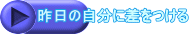 ̎ɍ