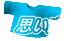 vo