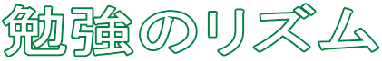 ׋̃Y