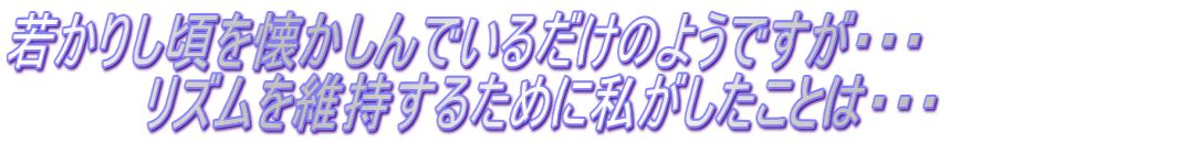 Ⴉ肵ł邾̂悤łEEE @@@@Yێ邽߂ɎƂ́EEE@@@@@@@