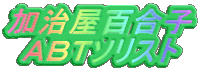 Sq `as\Xg